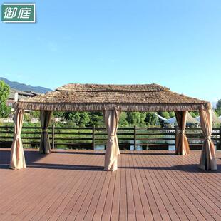 罗马帐篷遮阳防雨茅草棚户外凉亭大排档农家乐餐饮活动景区稻草亭