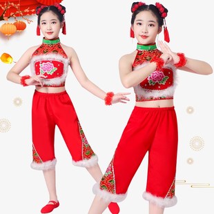 妞妞看戏演出服儿童喜庆秧歌服中国梦娃民族幼儿园元旦打鼓服肚兜