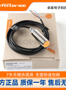 IFM易福门 IG5788 IG5495 5575 5647 6083 6084 6126 7101 NG500A