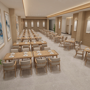 适老化餐桌椅实木桌子养老院日间照料老年人餐椅医养康养饭厅家俱