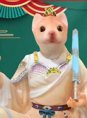 黄家真身黄鼠狼神像黄三太爷黄小跑黄天龙天刚霸招财手工装饰摆件