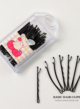 黑色U型发夹女童碎发专用一字夹小卡子浏海固定夹子头饰发夹刚夹