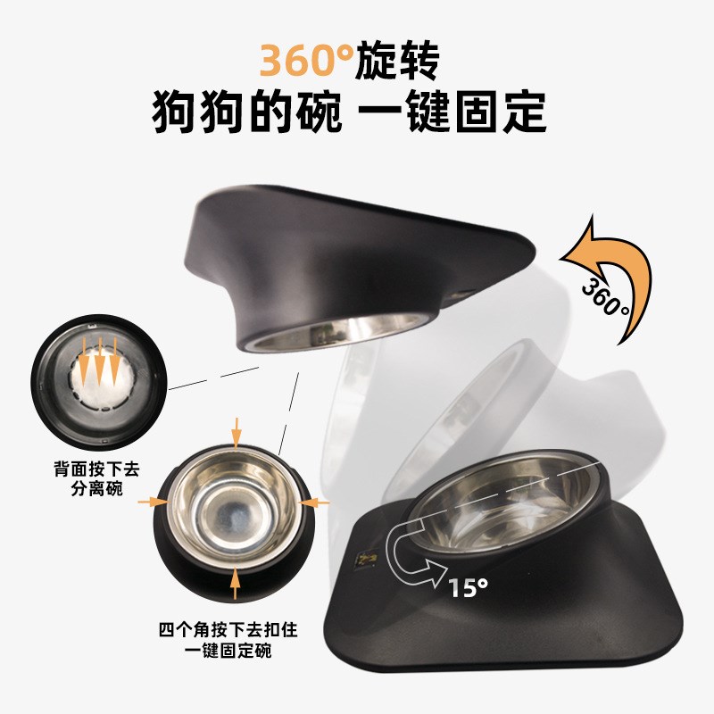 狗狗食盆水碗宠物碗不锈钢防滑猫狗碗宠物倾斜护颈喂食碗宠物用品