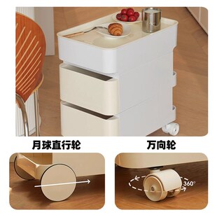 北欧奶油风边床头柜家用加厚可移动边几收纳小推车简约可推动茶几