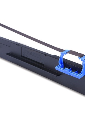 AR520色带 适用 得实AR520N针式打印机色带架 碳带 墨盒 油墨框架