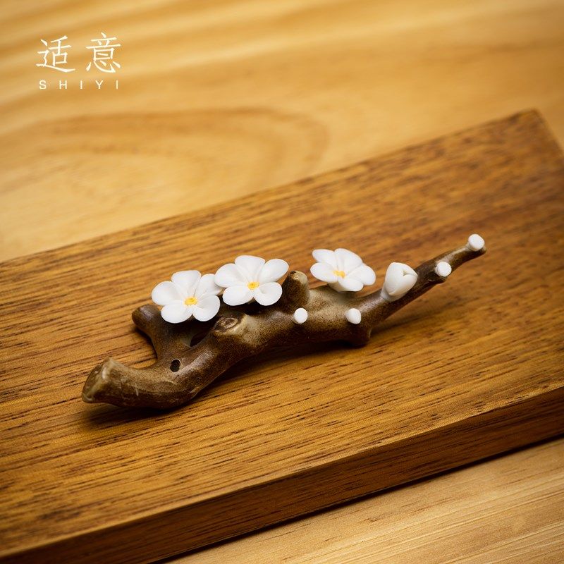 适意寻枝花枝陶瓷笔搁毛笔笔架多功能桌面书法国画用品文房四宝,文具电教/文化用品/商务用品,笔搁,淘宝优惠券,粉丝福利购,淘宝优惠卷