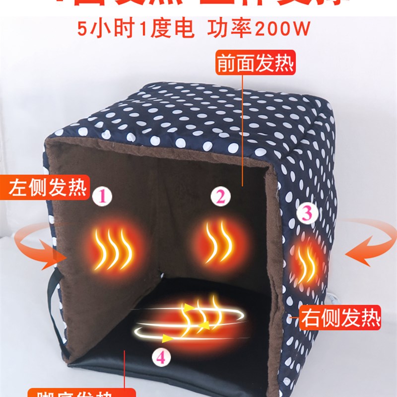 冬季办公室桌下取暖器保暖过冬加热垫暖脚宝插电热鞋暖腿暖脚神器