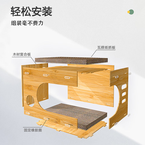 猫窝猫抓板一体耐抓不掉屑立式双层圆形瓦楞纸实木质猫屋猫咪玩具