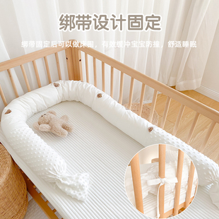 婴儿床床围纯棉可拆洗软包防撞宝宝靠枕安抚圆柱抱枕新生儿床中床