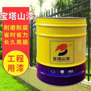 宝塔山油漆醇酸调和漆磁漆工业漆防锈漆彩钢瓦钢结构架管油性漆