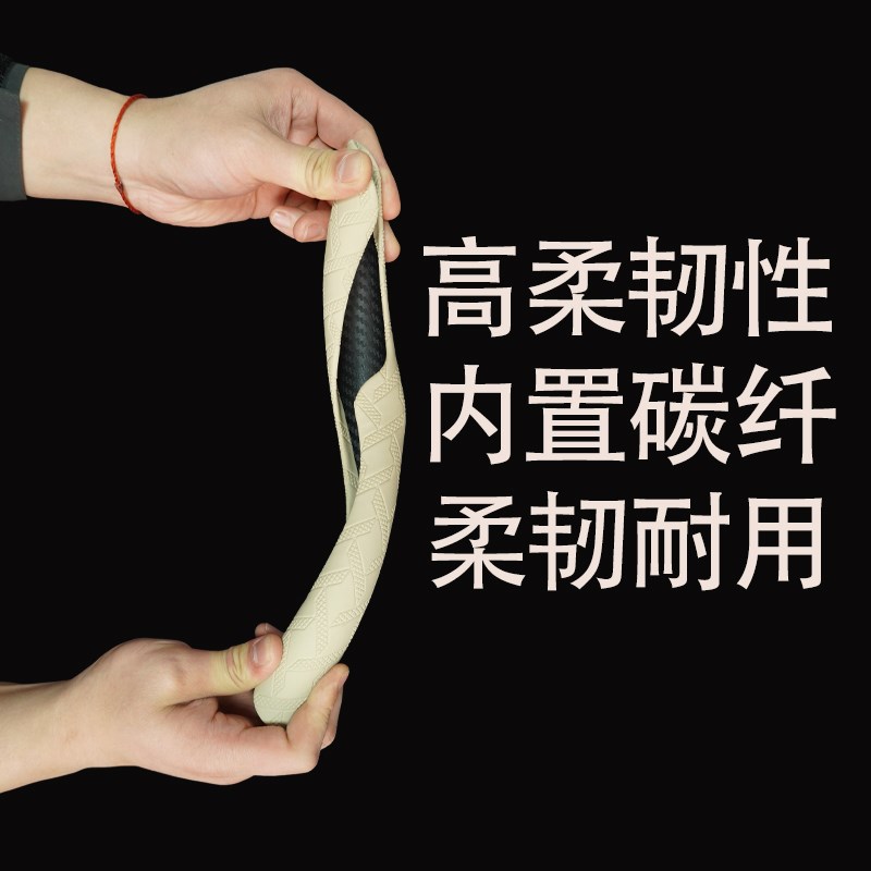 汽车方向盘把套通用防滑超薄防滑防寒保护套扣半包卡扣式四季通用
