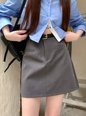 大码高级感灰色西装半身裙女2023新款休闲包臀短裙高腰百搭a字裙