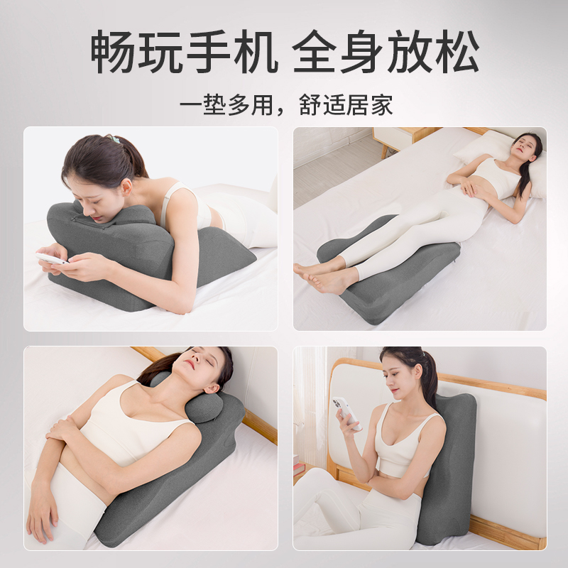 床上趴睡枕趴床神器多功能俯卧位趴枕头趴枕垫趴着睡觉玩手机靠垫