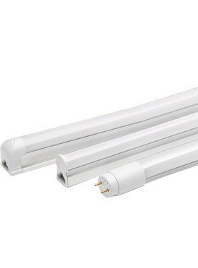 长条灯管一体化T8高亮全套节能支架光管分体18W家用T5日光灯1.2米