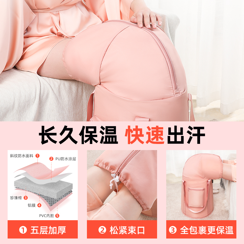 泡脚桶过小腿可折叠泡脚袋便携式保温家用熏蒸桶加高洗脚盆足浴桶