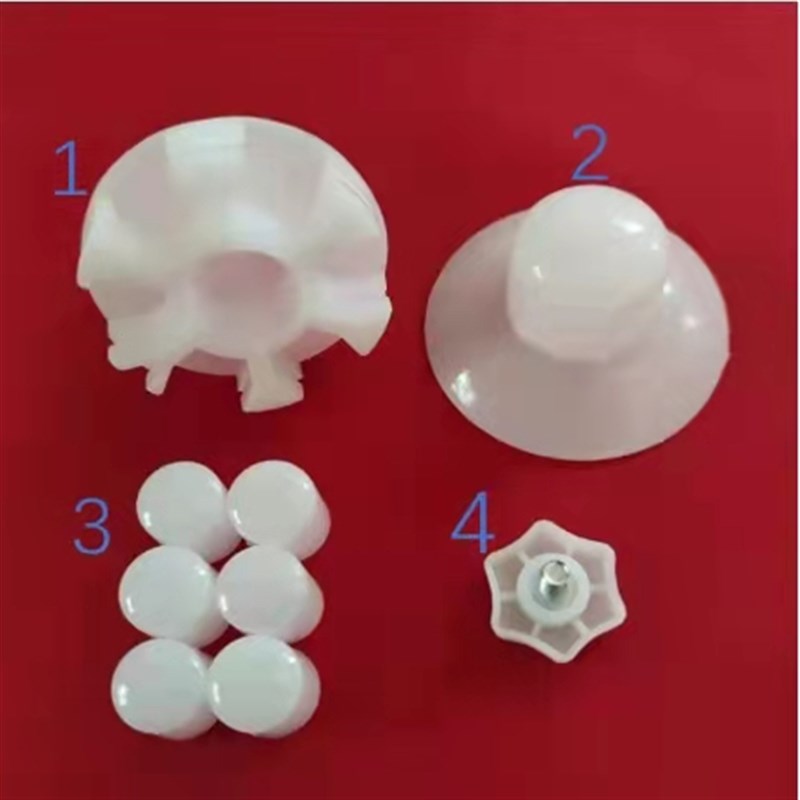 遮阳伞方配件伞帽伞骨架雨伞保护套大小堵头上盘下盘中节套下节杆