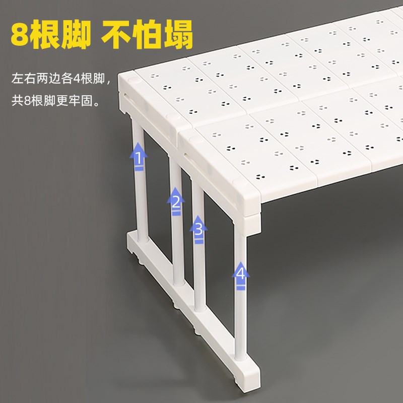 柜子分层架可伸缩衣柜隔层柜内隔板橱柜隔断收纳神器桌面置物架子