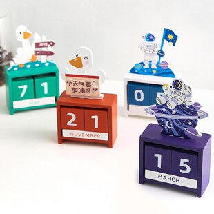 一个创意 今天也要加油鸭可爱倒计时台历教师节礼物 木质日历摆件