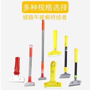 铲刀清洁刀美缝铲刀铲墙除胶刮刀铲子美工刀铲神器刮污墙搞卫生铲