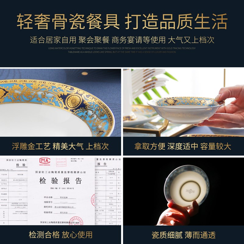 轻奢骨碟欧式骨瓷5英寸6寸碟陶瓷家用小碟子精致甜品小吃盘味碟