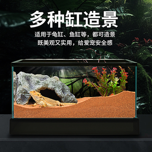 爬宠仿岩石躲避洞穴造景山洞树洞乌龟守宫蜥蜴蛇助蜕皮晒台饲养箱