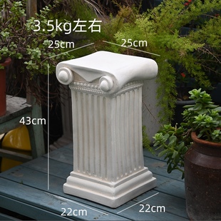 佳鲤推荐户外装饰罗马柱摆件落地花园庭院底座绿植盆栽阳台布置
