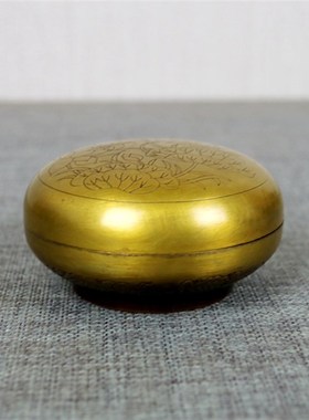 铜印泥盒纯铜仿古大号小号纯铜印盒文房四宝用品铜墨盒书法用品