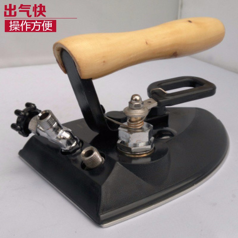 香港御田熨斗/手拔式不锈钢全蒸汽烫斗/服装厂干洗店专用熨烫