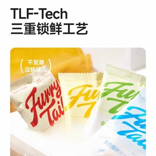 尾巴生活全价猫粮主食冻干生骨肉饼幼猫成猫布偶英短加菲猫咪