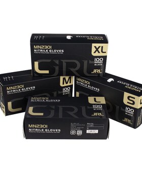 JRL手套理发店专用剪发染发烫染专业发廊一次性黑色丁腈防水薄款