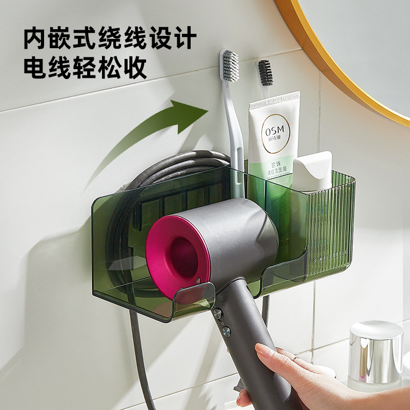 电吹风机置物架免打孔家用卫生间壁挂支架浴室风筒收纳架放置架子,家庭/个人清洁工具,吹风机置物架,淘宝优惠券,粉丝福利购,淘宝优惠卷