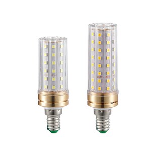 led灯泡三色变光玉米灯超亮螺口节能灯高亮柱形泡家用照明光源