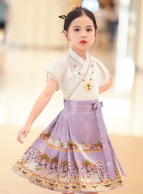 紫色短款马面裙短袖薄款夏季古风中国风半身裙汉服女童旅游拍照