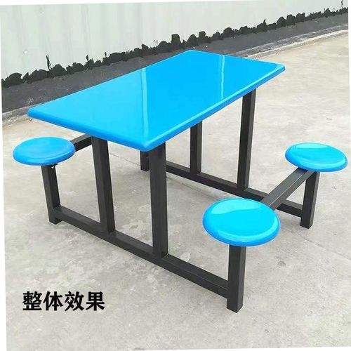 玻璃钢圆凳面食堂餐桌凳学校员工单位四人位坐面30 35公分凳子面