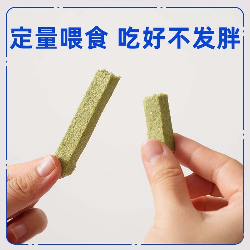 宠物零食冻干零食蔓越莓鸡胸肉条猫咪零食营养增肥发腮狗粮干猫粮