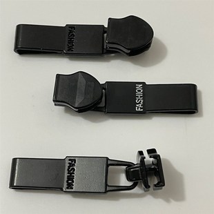 反装防水尼龙拉链头配件3号4号5号7号8号10号外套反向隐形拉锁头