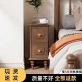 轻奢款 窄体实木双抽床头柜黑手色烤漆描租金拉雕花BXM腿卧房室省