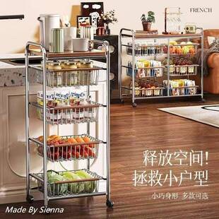中家古多小车客Z-121632厅零食置物架落地可移动厨房果蔬架层用推