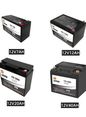 12v锂池组6/20/72435/10/2电00太Ah0阳能光伏储能电源磷酸铁锂电