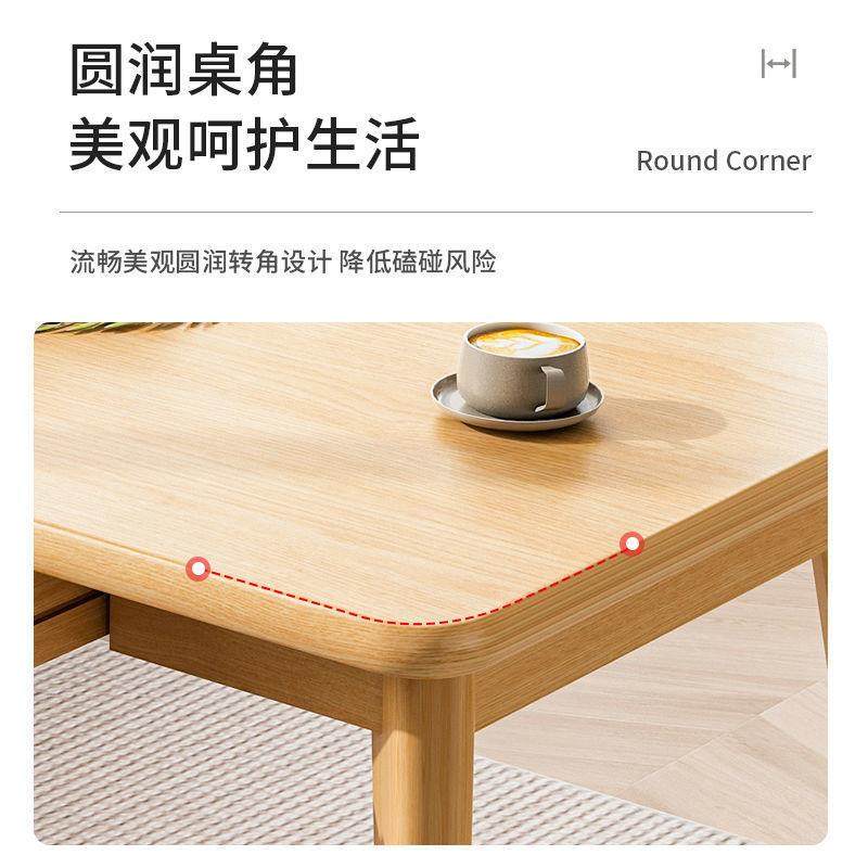 啡实木腿餐桌家用小户型租出房用吃饭桌子吃店咖厅无抽双抽餐饮小