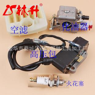 林升供应带适用于胡丝华纳套富士华气缸装H350矮配件JHQ火塞花活