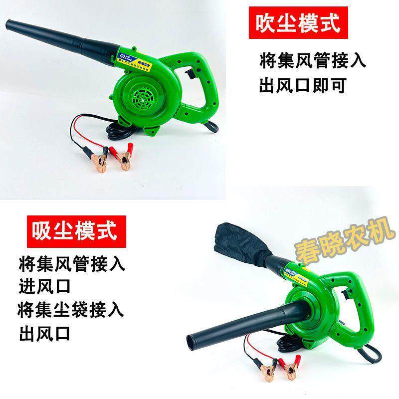 吹风机强力大功率1800瓦1