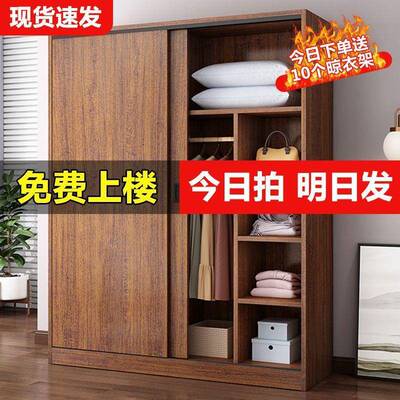 衣柜用室滑纳门收纳柜大衣橱简约现代风儿家童推拉IEL门收柜卧子