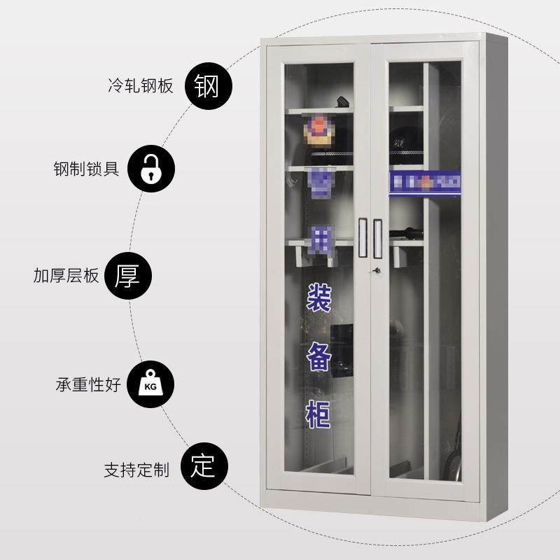 架学校应急装备柜暴放器材柜安保装备盾xs-0075牌钢叉存防柜子厂,商业/办公家具,办公储物柜,淘宝优惠券,粉丝福利购,淘宝优惠卷