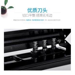 1可得K打W970孔机91706孔可调打孔间距可调文具纸张打洞活器页本
