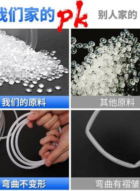 尼龙气管pa61m透m黑高压尼龙管色抗冻油管2348mm明尼龙软0管