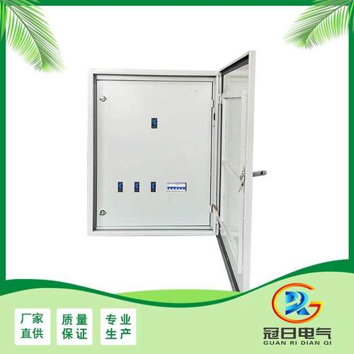 厂家加工箱动力配电咨询客服箱业箱工地工程装安装照明配电箱控基
