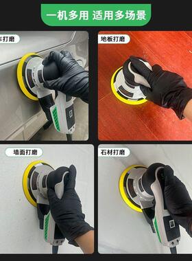 无干刷电动气动打磨机5头抛光砂打蜡气ONZ磨磨6寸汽纸车喷漆圆风