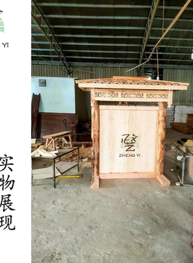 定制仿古实木屋檐古典门头中式木雕房檐装饰假门头楼牌匾飞檐翘角
