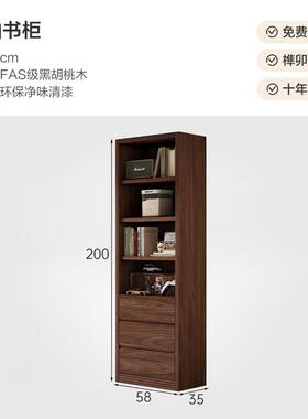 新柜中式实木书储物柜一玻体家用客架厅靠墙展示柜置物带璃941201